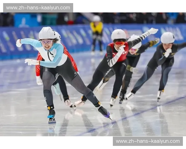 中国速度滑冰集体出发项目 战术配合与个人状态的平衡之道 中国速度滑冰集体出发项目 战术配合与个人状态的平衡之道